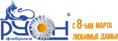 Логотип компании Русон