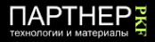 Логотип компании Партнер ПКФ