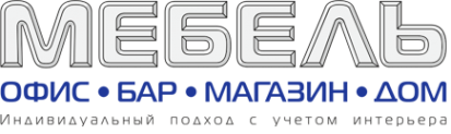Логотип компании ФорГар