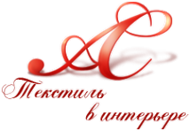 Логотип компании Текстиль в интерьере
