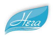Логотип компании Нега