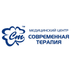 Логотип компании СОВРЕМЕННАЯ ТЕРАПИЯ