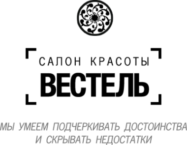 Логотип компании Вестель