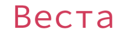 Логотип компании Веста