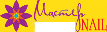 Логотип компании МастерNail