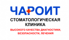 Логотип компании Чароит