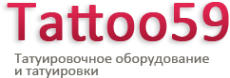 Логотип компании Bogatyr