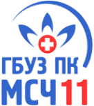 Логотип компании Медсанчасть №11 им. С.Н. Гринберга