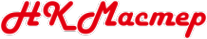 Логотип компании НК Мастер
