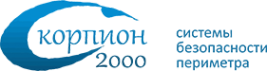 Логотип компании Скорпион-2000