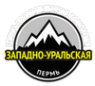 Логотип компании Западно-Уральская Горно-Промышленная Компания