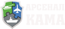 Логотип компании Арсенал Кама