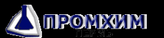 Логотип компании ПромХимПермь