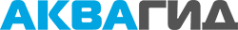 Логотип компании Аква Гид