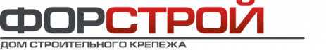 Логотип компании ФОРСТРОЙ