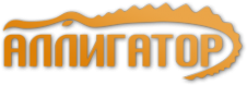 Логотип компании Аллигатор