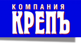 Логотип компании КрепЪ