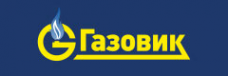 Логотип компании ГАЗОВИК