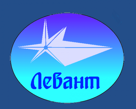 Логотип компании Левант
