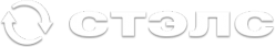 Логотип компании Стэлс