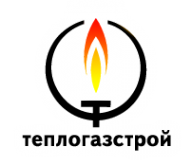 Логотип компании Теплогазстрой