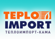 Логотип компании Теплоимпорт-Кама