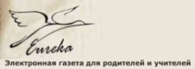 Логотип компании Средняя общеобразовательная школа №135