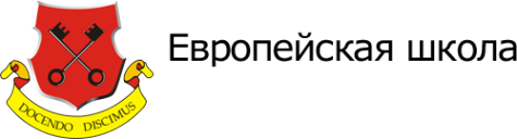 Логотип компании Европейская школа ЧОУ