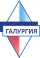 Логотип компании ВНИИ ГАЛУРГИИ