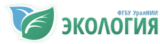 Логотип компании Уральский государственный НИИ региональных экологических проблем