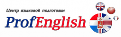 Логотип компании ProfEnglish