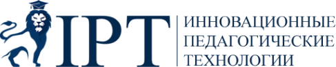 Логотип компании Инновационные педагогические технологии