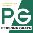 Логотип компании Персона Грата