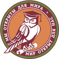 Логотип компании Гимназия №31