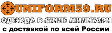 Логотип компании UNIFORM59.ru