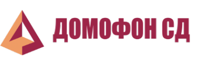 Логотип компании Домофон СД