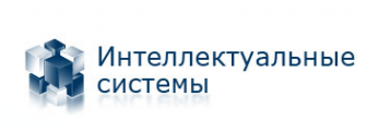 Логотип компании Интеллектуальные системы
