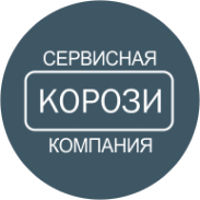 Логотип компании КОРОЗИ