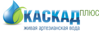 Логотип компании Каскад Плюс Логотип компании Каскад Плюс