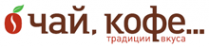 Логотип компании Магазин чая и кофе