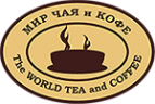 Логотип компании Мир чая и кофе