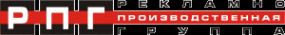 Логотип компании Рекламно-производственная группа