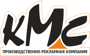 Логотип компании КМС-Пермь