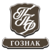 Логотип компании Гознак АО