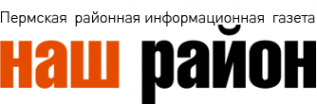 Логотип компании Наш район