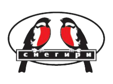 Логотип компании СНЕГИРИ