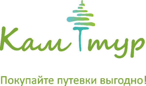 Логотип компании Кам-тур