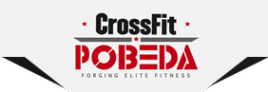 Логотип компании CrossFit POBEDA