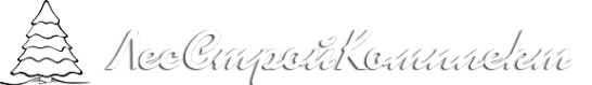 Логотип компании ЛесСтройКомплект