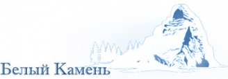 Логотип компании Белый камень